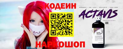 трава Можайск