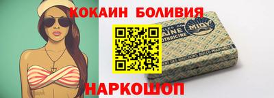 мескалин Можга