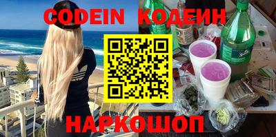 марки lsd Моздок