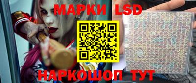 трава Можайск