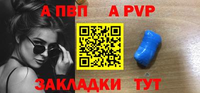 марки lsd Моздок