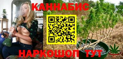 марки lsd Моздок