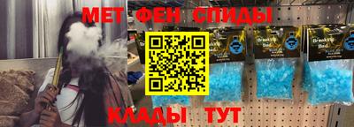 марки lsd Моздок