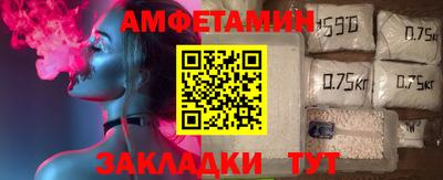 мескалин Можга