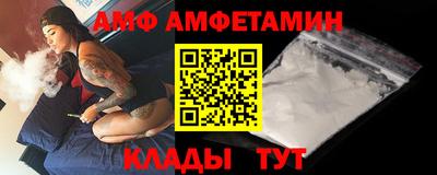 мескалин Можга