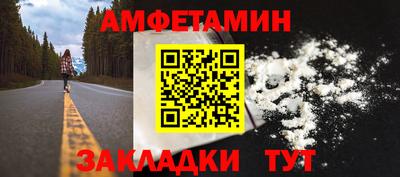 марки lsd Моздок