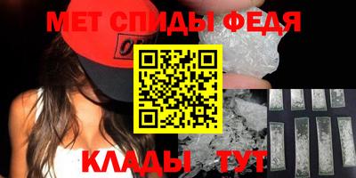 мескалин Можга