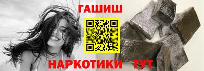 марки lsd Моздок