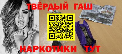 мескалин Можга