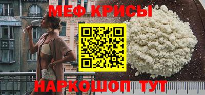 марки lsd Моздок