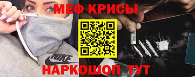 марки lsd Моздок